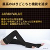 Slim Walk Compression Socks Medical Lymph Socks Short Toeless Black