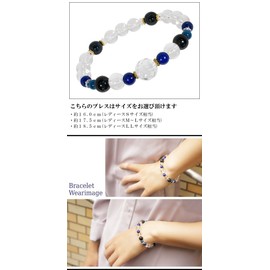 Shinjuku Gin no Kura Garnet Mixed Natural Stone Women’s Bracelet, January Birthstone, Power Stone, Amulet, Good Luck Wristband, Ladies’, Birthday, Popular