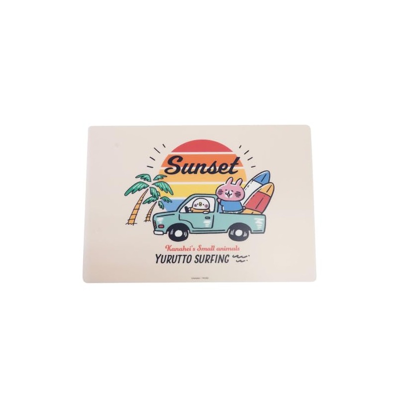 Canahei Small Animals Placemat [Sunset]