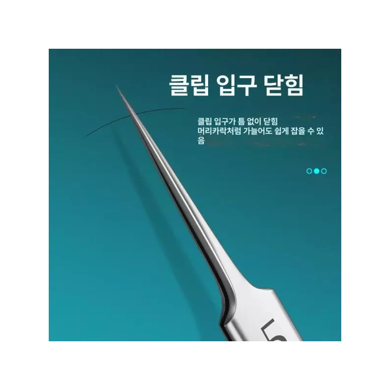 Groundhigh 그라운드하이 피부과핀셋 전문가용 세트 피부과 [후크 클립] Groundhigh Dermatology