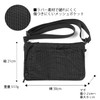 Men's Sacoche Pouch, Wallet, Coin Case, Key Case, Eco Bag,