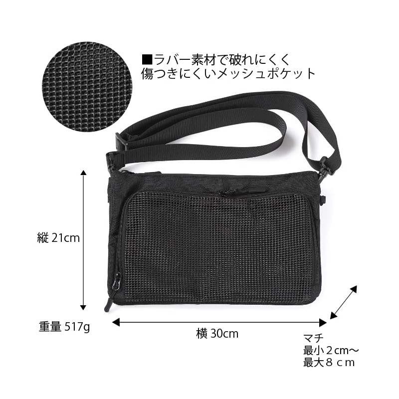 Men's Sacoche Pouch, Wallet, Coin Case, Key Case, Eco Bag,