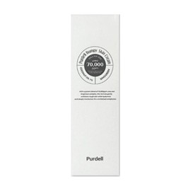 Purdell Urea Repair Cream Glass Beads, Review of My Money, Urea Ureal Padel 70000ppm 50ml / 퍼델 우레아 리페어 크림 유리알 내돈내산 후기 유레아 우레알 파델 70000ppm 50ml