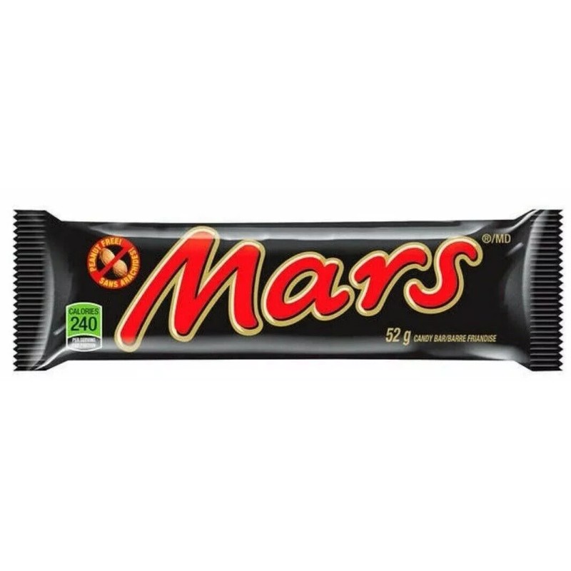 Mars 20 x MARS Chocolate Candy bar by Mars from