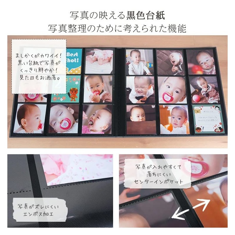 Nakabayashi (Internet Exclusive) TCPK-SQ-360-HP Therapy Color, Square, 9-Section Pocketed Album,