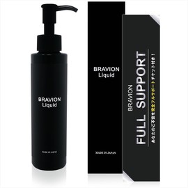 BRAVION Liquid ブラビオンリキッド 公式通販 1本 1ヶ月分 フルサポートチケット付き