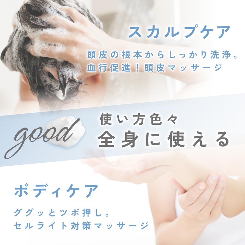 ドリテック(dretec) 2wayスカルプブラシ 頭皮ブラシ シャンプーブラシ ボディーマッサージ キャップ付 浴室用ブラシ 入浴用 頭皮ケア ブラッシング