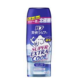 Bub Refreshing Shower Body Lotion