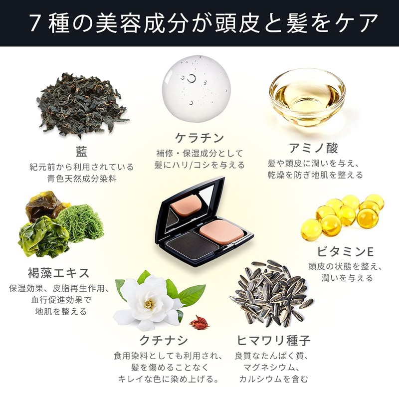 Hide Gray Hair Foundation with Puff, Refine for Women and