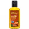 Desert Essence 100% pure jojoba oil, 59ml, 1 piece / 데저트에센스 100% 퓨어 호호바오일, 59ml, 1개