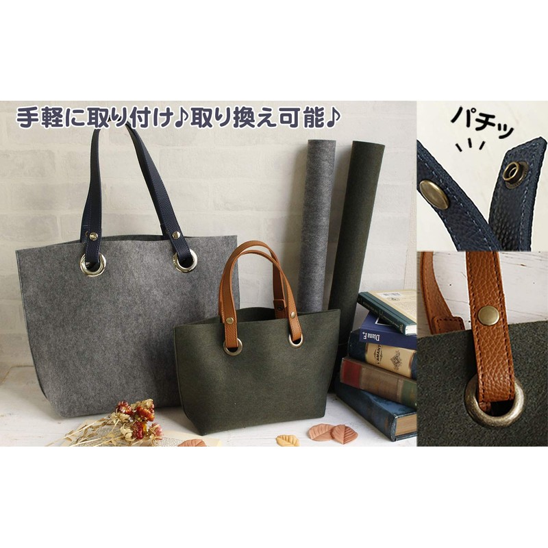 Nippon Chuko MAW58-N Embossed Hook Type Easy Replacement Handle, S/23.6