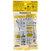 Panaracer 0TW700-25F-NP-2 Tube Set, 27.6 x 0.9 - 10.2 inches