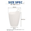 MRD Mini Tabletop Trash Can "Lightweight Plastic Combines Styling and