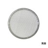 Wiz'A 727336 Arclans Fleui Stainless Steel Garden Filter, Replacement Net,