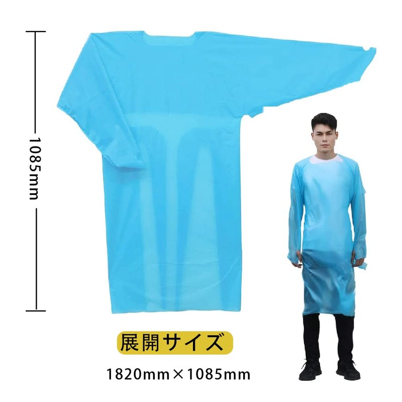 KOVIDSUN Plastic Gowns Disposable Sleeve Thumb Hook CPE Gowns 20