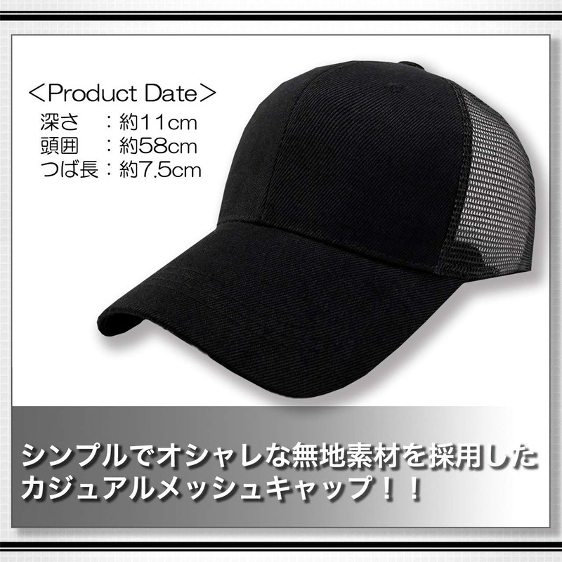 White Fang CA139 Hat, Mesh Cap, Plain, Stylish, Cool, Casual,