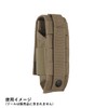 Leatherman (Leather Man) moole Mall Nylon Case XL Brown [Japan