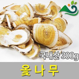 옻나무(300g) - 국내산(국내산) Wormwood (300g) - Domestic (Made in Korea)