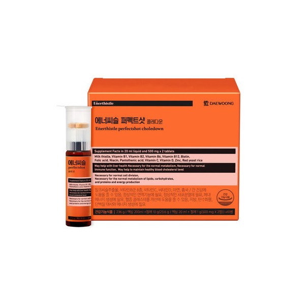 Daewoong Pharmaceutical Perfect Shot Choledown 10 + 10 + 10,