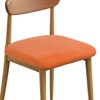 sourcing map Set of 4 Chair Covers for Dining Chairs,