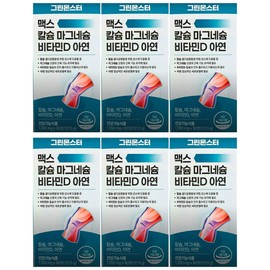 Green Monster Max Calcium Magnesium Vitamin D Zinc 90 tablets 6 boxes / 그린몬스터 맥스 칼슘 마그네슘 비타민D 아연 90정 6박스