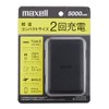 Maxell MPC-CE5000BK USB Type-C Mobile Charger, 5,000 mAh, Simultaneous Charging,