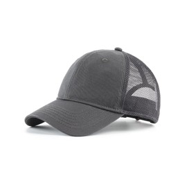Zylioo Baseball Cap Men's Cap XL/XXL Baseball Cap Adjustable Sports Cap Women for Large Head, Brim (7.5 cm)-Mesh-Grey, Unit size
