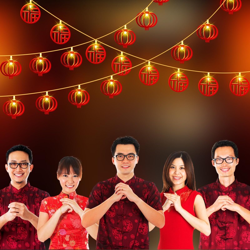 Blosssound 2 Pcs Chinese New Year LED String Light Decor