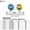 Daiwa Nylon Line Surf Caster Thread (R) No. 2-12 49.2