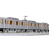 KATO N Gauge Tobu Railway Tobu Skytree Line 50050 Type