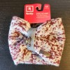 Reddy Reflective Dog Cat Adjustable Sweater Scarf Maroon Gray Camo