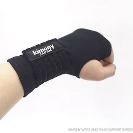 Kimony Thumb Loop Wrist Support Band (S) Small
