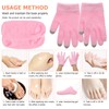 OHPHCALL 4Pcs gel foot mask gloves cosmetology kit spa gloves
