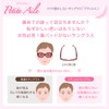 iZONE Petit Elle P4910 Nose-Friendly Women's Brand High-Performance Polarized Sunglasses