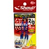 Shout! 355VD Heavy Spark Assist Hard Twin (For Front) 4cm