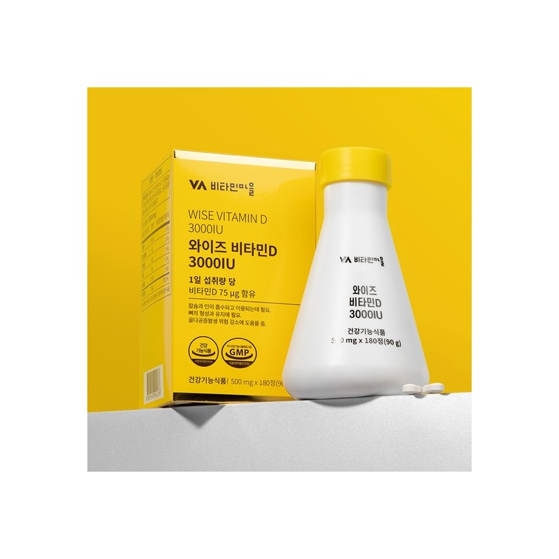 Vitamin Village Vitamin D 3000 IU Total 360 Tablets (2