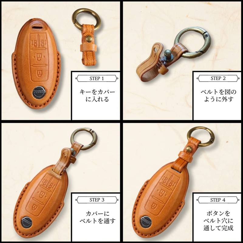 [smasol] NBOX Key Cover NBOX Custom Genuine Leather Key Case