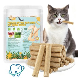 Juguete Masticable para Gatos que Ayuda a Limpiar los Dientes, Palito Masticable para Gatos que Favorece la Salud Dental                              