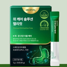 Medicial Helicut Intestinal Lactobacillus Probiotic Powder 30 packets / 메디셜 헬리컷 장 유산균 프로바이오틱스 분말 30포