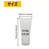 [Set of 10] 15ml/30ml/50ml Clear Refillable Plastic Squeeze Cosmetic Tubes