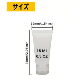 [Set of 10] 15ml/30ml/50ml Clear Refillable Plastic Squeeze Cosmetic Tubes with Flip Cap for Facial Cleanser, Body Lotion, Shampoo (30ml)