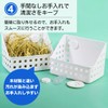 ateena Grass Feeder, Timothy Container, Rabbit, Grassing, Feeder, Guinea Pig,