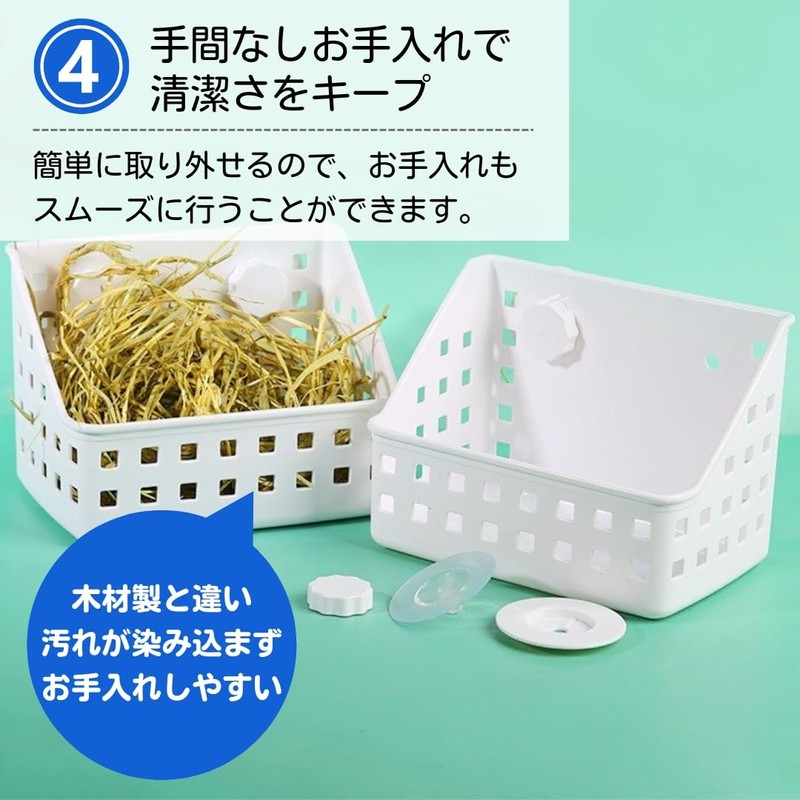 ateena Grass Feeder, Timothy Container, Rabbit, Grassing, Feeder, Guinea Pig,