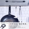 MagoroLabo Magnetic Range Hood Bar [Made in Japan] Stylish Kitchen