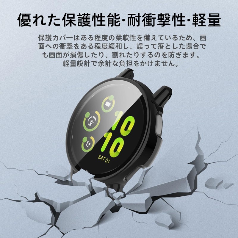 YealRed For Garmin Vivoactive 5 Protective Case Lightweight PC+Tempered Glass