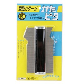 SK11 Catapita 5.9 inches (150 mm)