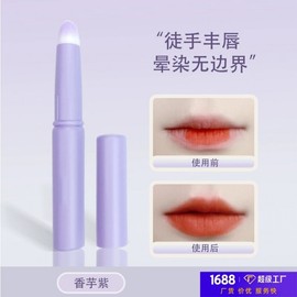 Portable Mini Lip Brush with Cap, Round Head Lipstick Smudging Brush One Size/Light Beige 15ea