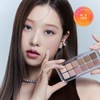Clio [클리오][슈가애프터눈 컬렉션] 프로 아이 팔레트 에어 [003 뮤트라이브러리] [CLIO][Sugar