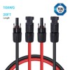Renogy 20FT 10AWG Solar Panel Extension Cable with Male and