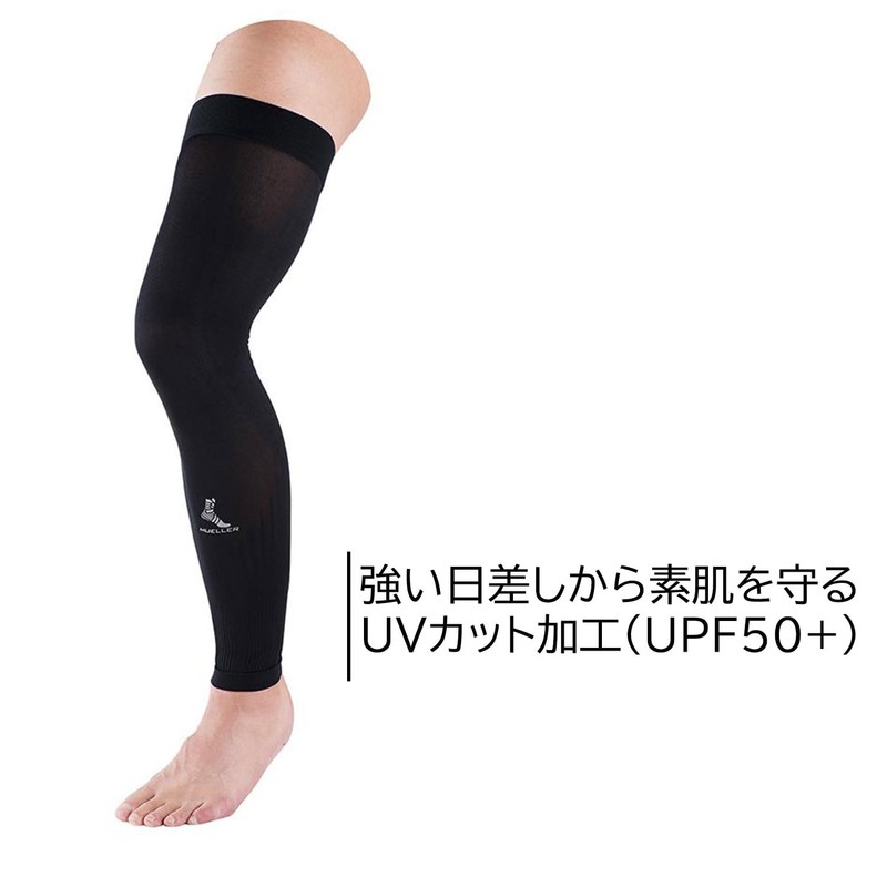 Mueller Graduated Compression Performance Leg Sleeves, Black, Large